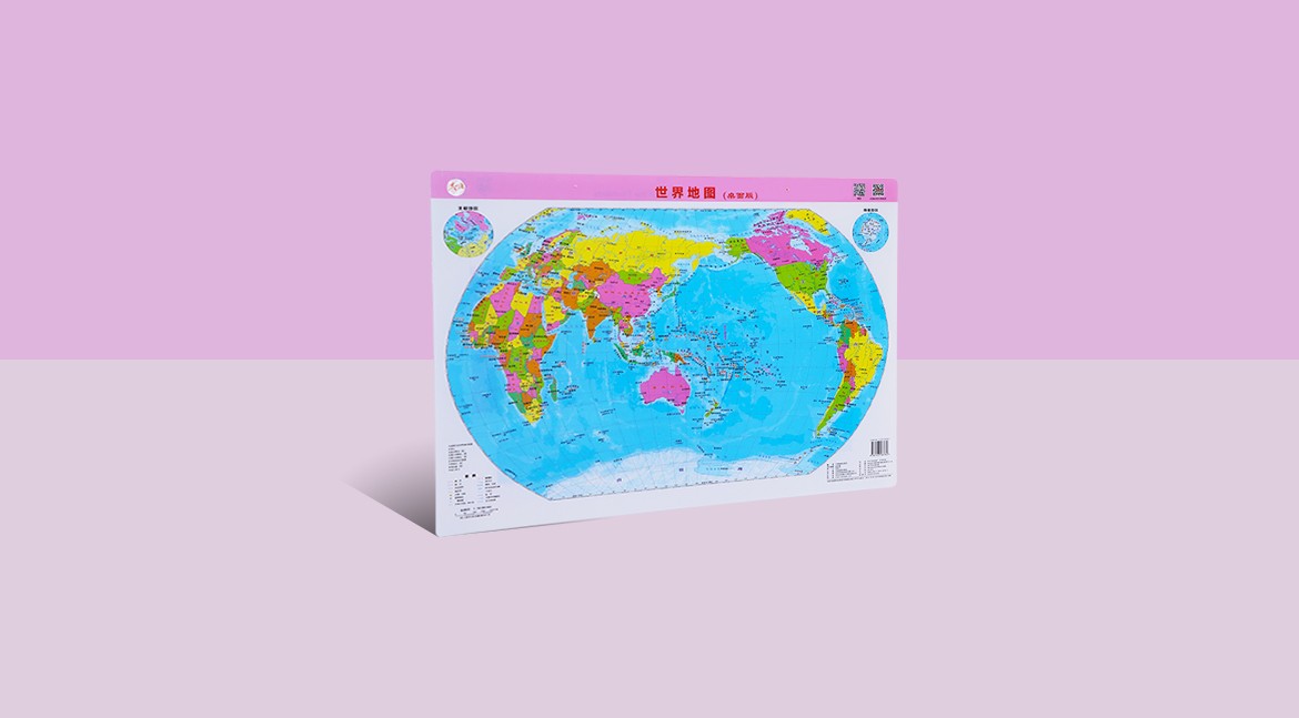 桌面地图—世界地图