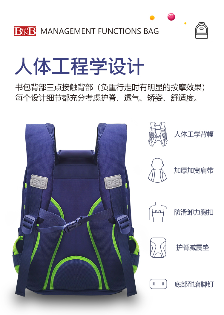 2R型书包新_11.jpg