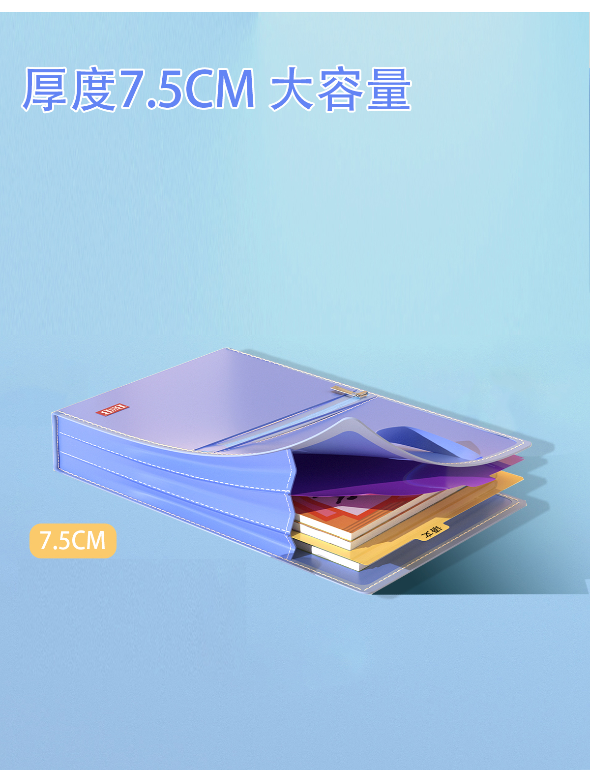 改6.jpg