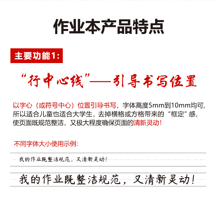 改1 (6).jpg