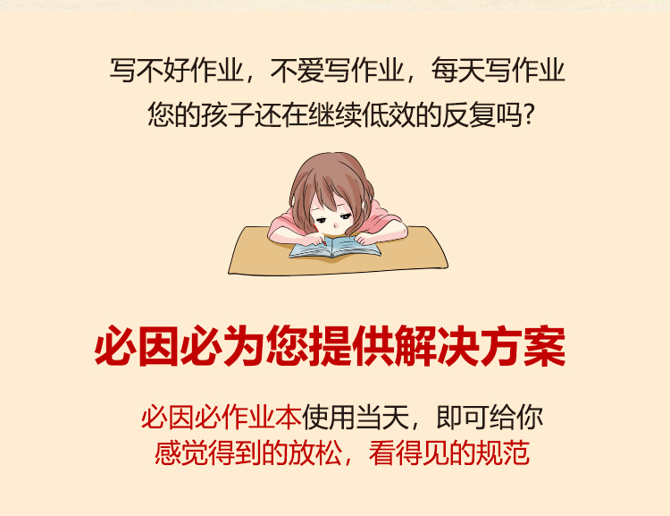 作22K (2).png