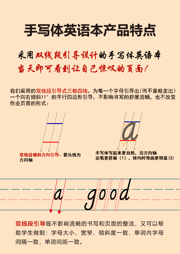 作22K (10).png
