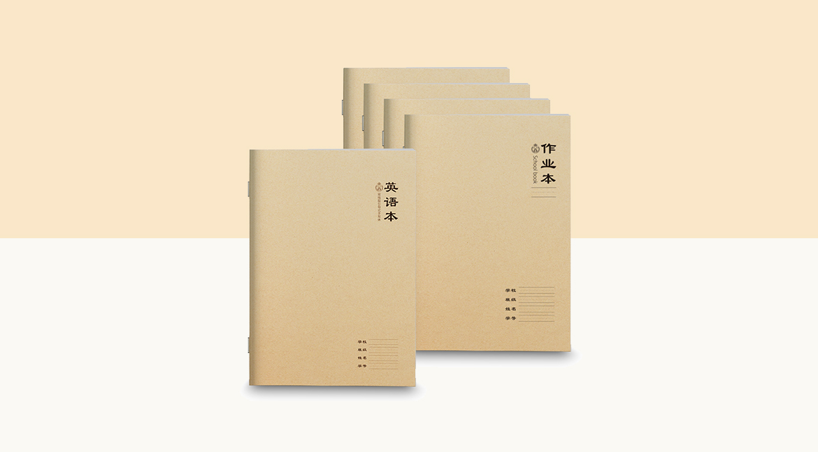 作业本 22k